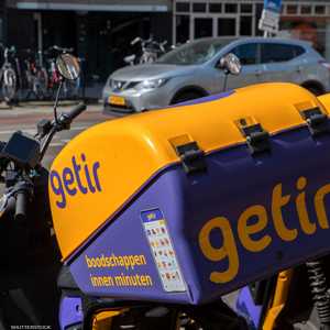 شركة غيتير التركية