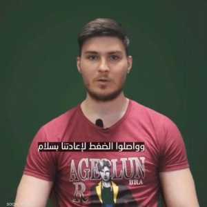 ألكسندر تروبانوف