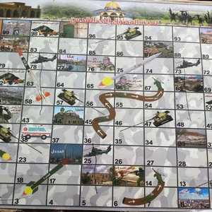 حملت اللعبة اسم "لعبة الوصول إلى القدس"