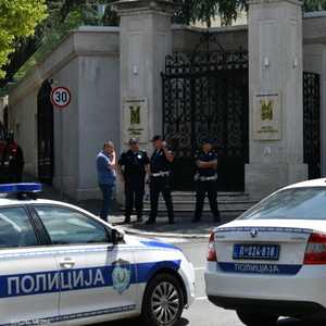 الهجوم نفذ بـ"قوس وسهم"