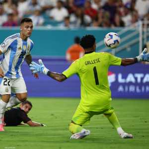 لاوتارو مارتينيز