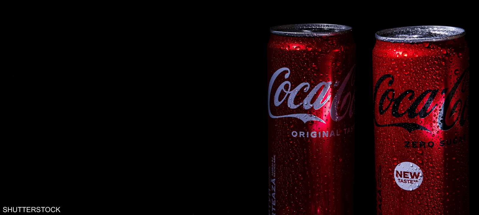 سحب عبوات من مشروب "كوكا كولا" في فرنسا بسبب مخاطر صحية