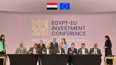 جانب من توقيع الاتفاق في مصر