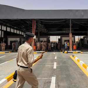 معبر راس جدير الحدودي