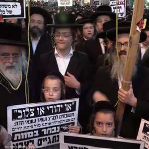 تظاهرات الحريديم ضد الخدمة العسكرية تزيد التوتر في إسرائيل