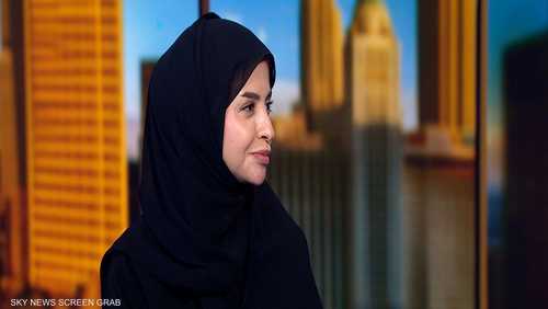كاتب عدل رئيسي، خلود خليفه مطر المزروعي