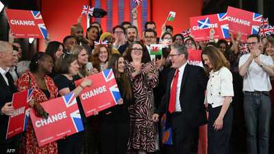 حزب العمّال البريطاني يعود إلى الحكم في المملكة المتحدة