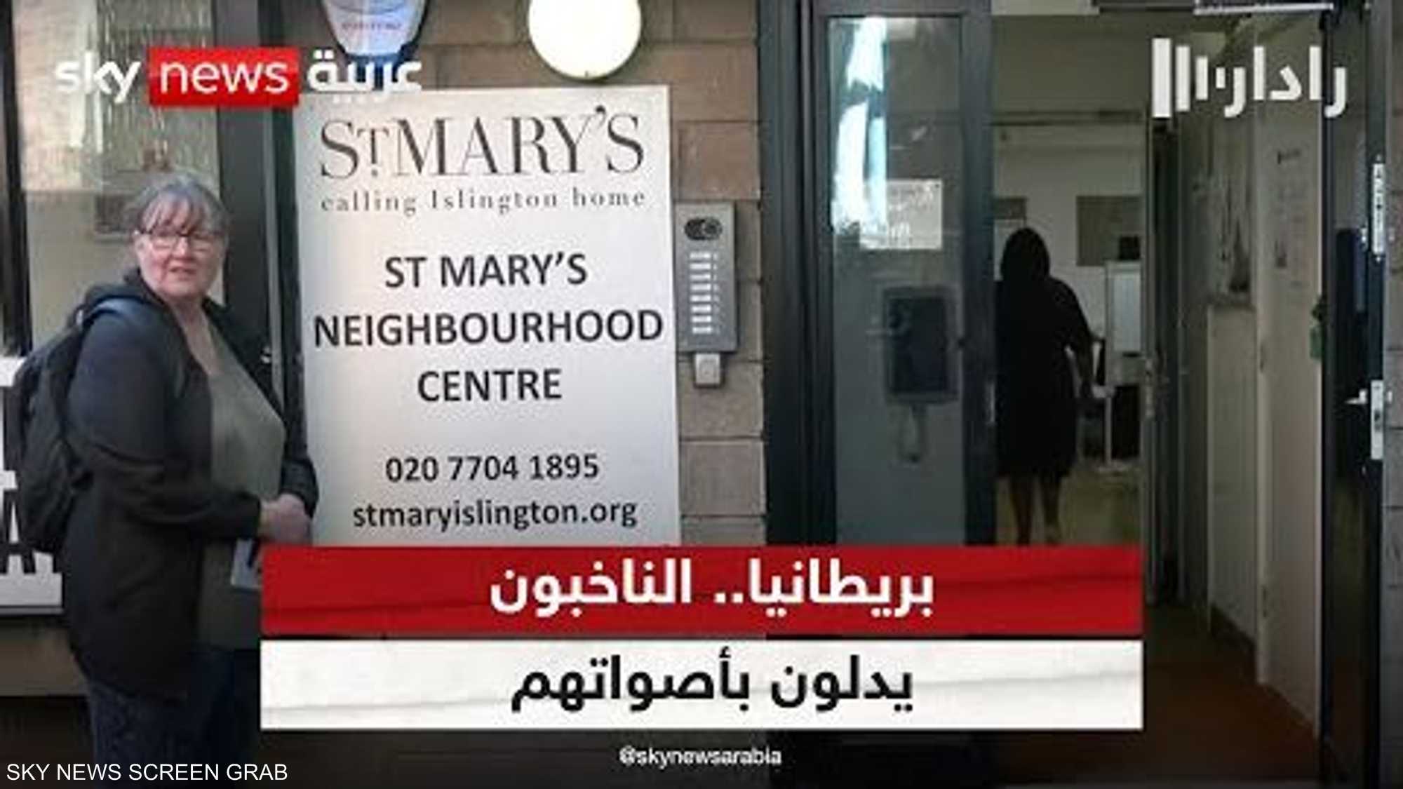 بريطانيا.. الناخبون يدلون بأصواتهم لاختيار الحكومة الجديدة