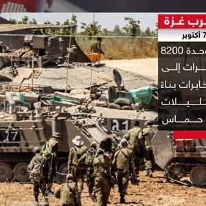 تطورات هدنة غزة.. تعديلات حماس ومواقفها