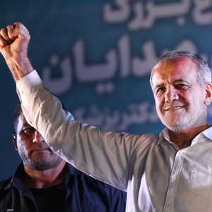 بزكشيان سيمد يد الصداقة للجميع