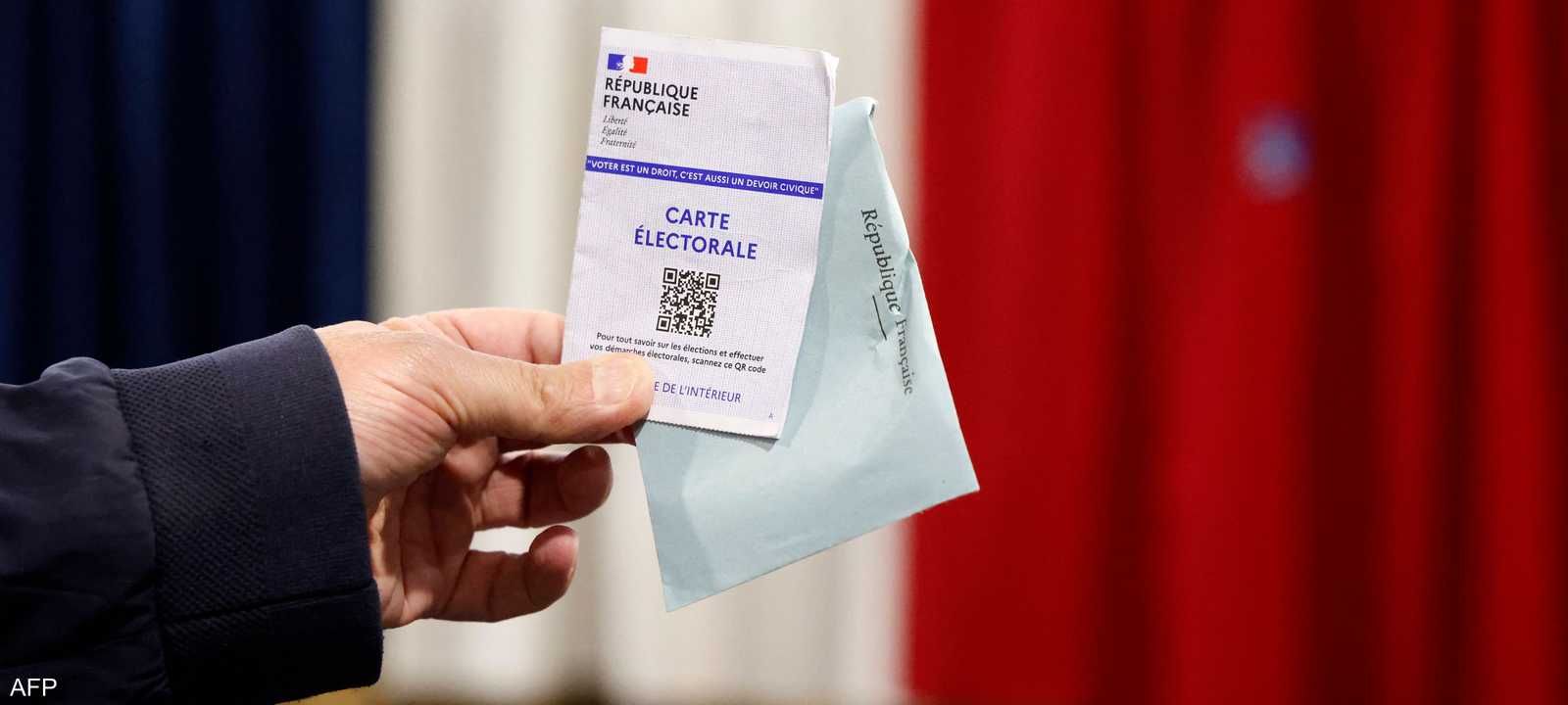 أعلى نسبة تصويت حتى منتصف اليوم الأول للانتخابات منذ 1981