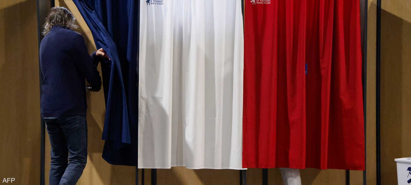 التحالفات أدت إلى إعادة تشكيل المشهد السياسي في فرنسا