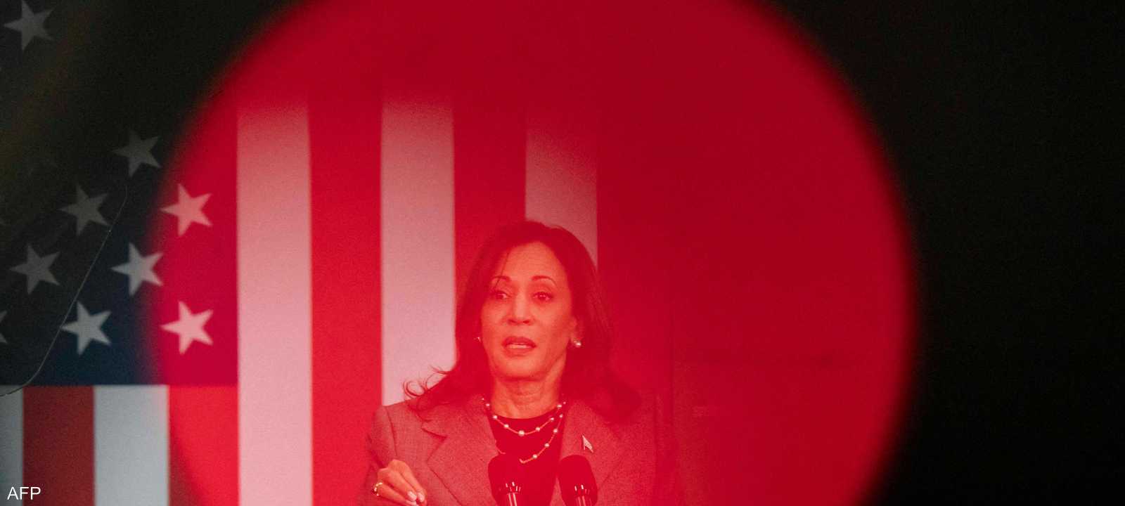 كامالا هاريس