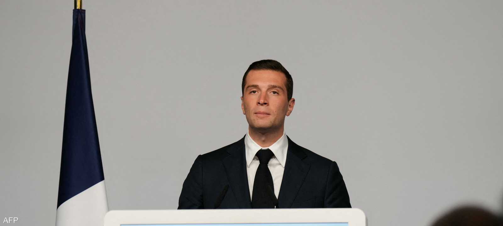 جوردان بارديلا