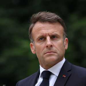 الرئيس الفرنسي إيمانويل ماكرون