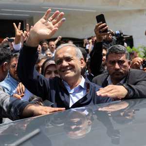 الرئيس الإيراني بزشكيان يواجه تحديات صعبة بعد انتخابه