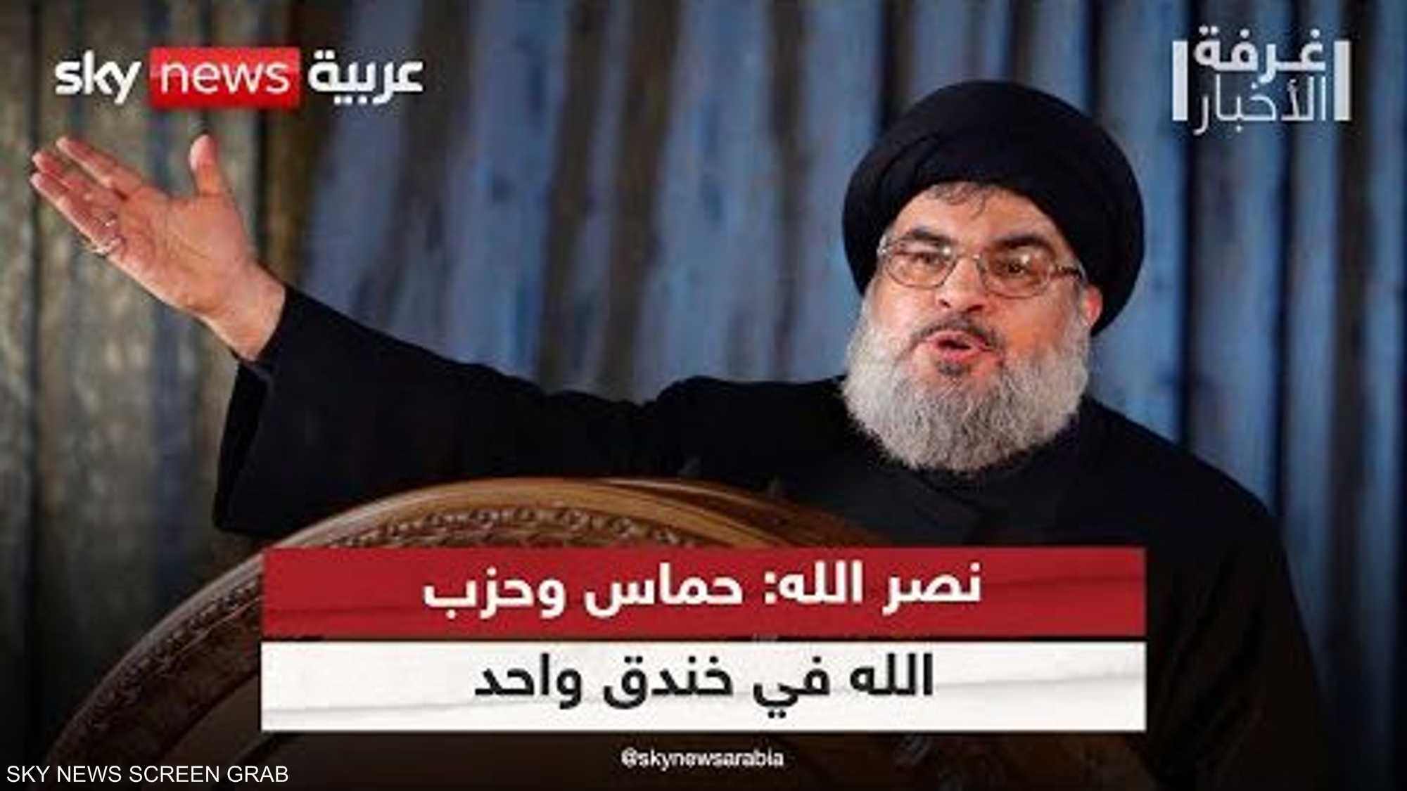 نصر الله: حركة حماس تتفاوض نيابة عن كل "محور المقاومة"