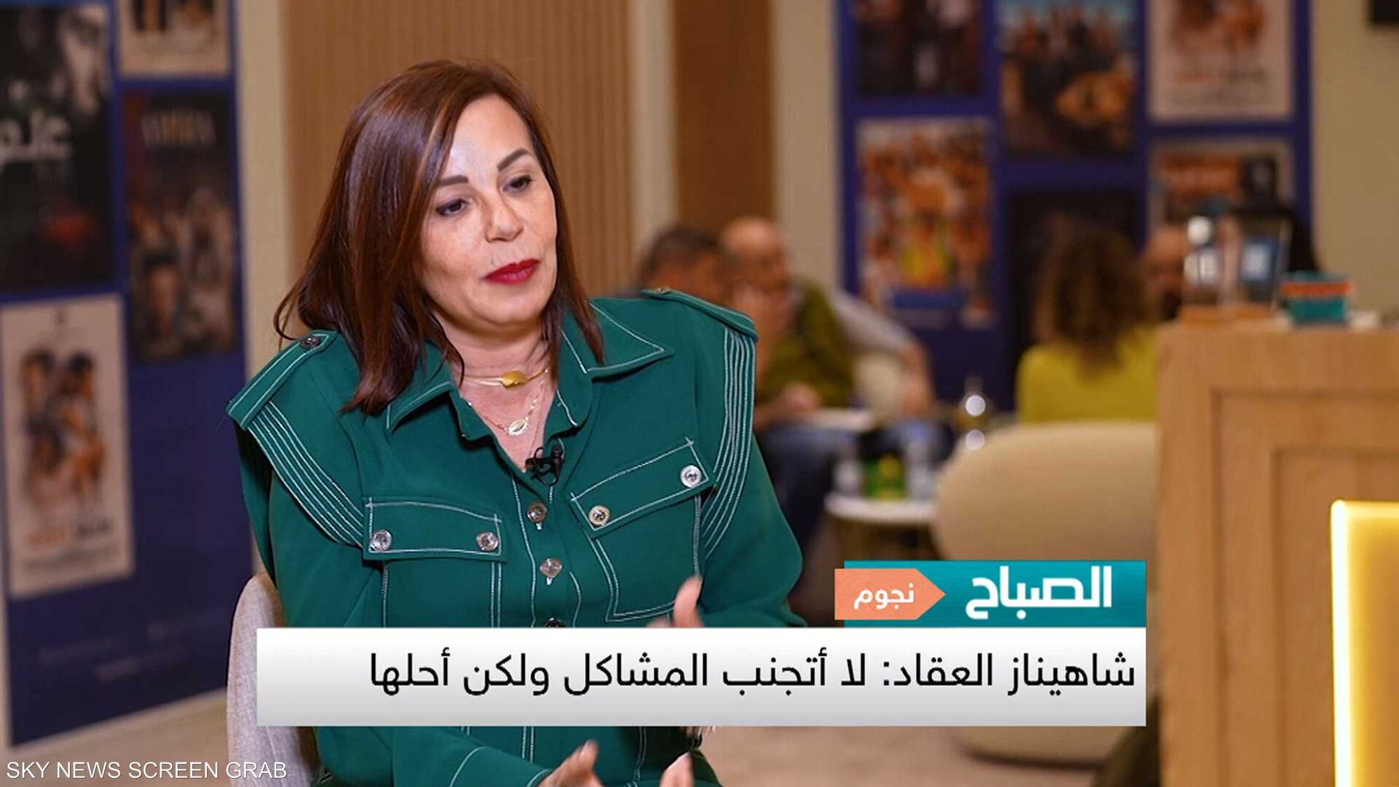 شاهيناز العقاد.. منتجة أشهر الأفلام الحائزة على جوائز عالمية