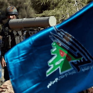 تأسست "السرايا اللبنانية" عام 1997 من قبل حزب الله