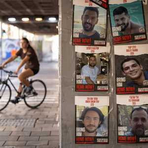 لا يزال عدد من الرهائن محتجزين لدى حماس.. أرشيفية