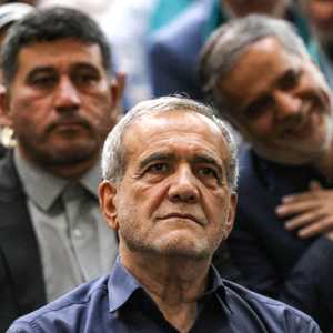 الرئيس الإيراني مسعود بزشكيان