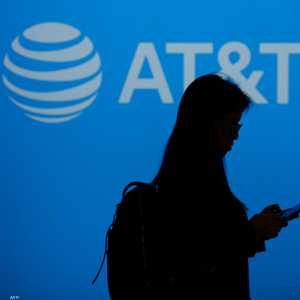شركة AT&T