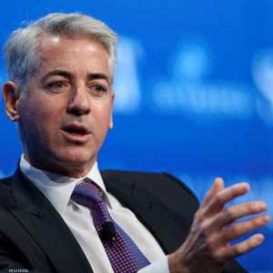 مدير صندوق التحوط الملياردير بيل أكمان