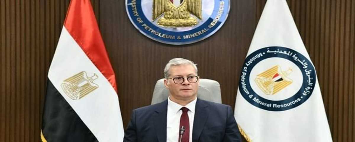 وزير البترول والثروة المعدنية المصري، كريم بدوي