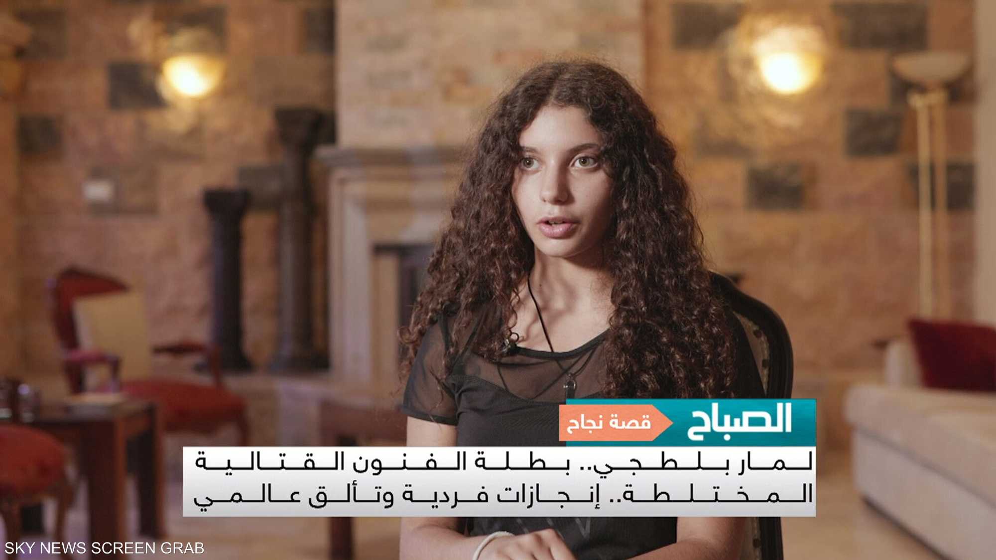 لمار بلطجي.. بطلة الفنون القتالية المختلطة