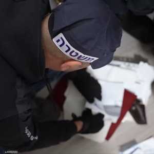 عناصر من شرطة مكافحة الجريمة المحلية والدولية في إسرائيل