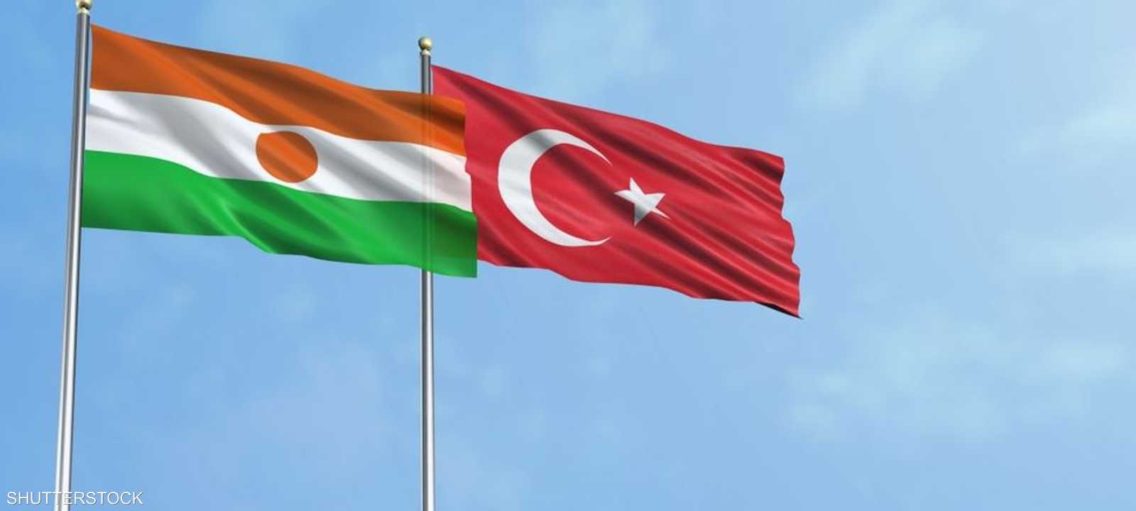 أرشيفية لعلمي تركيا والنيجر