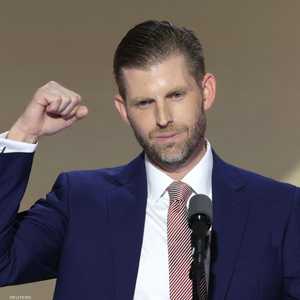 إريك نجل الرئيس الأميركي السابق دونالد ترامب