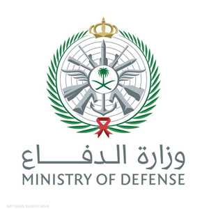 وزارة الدفاع السعودية