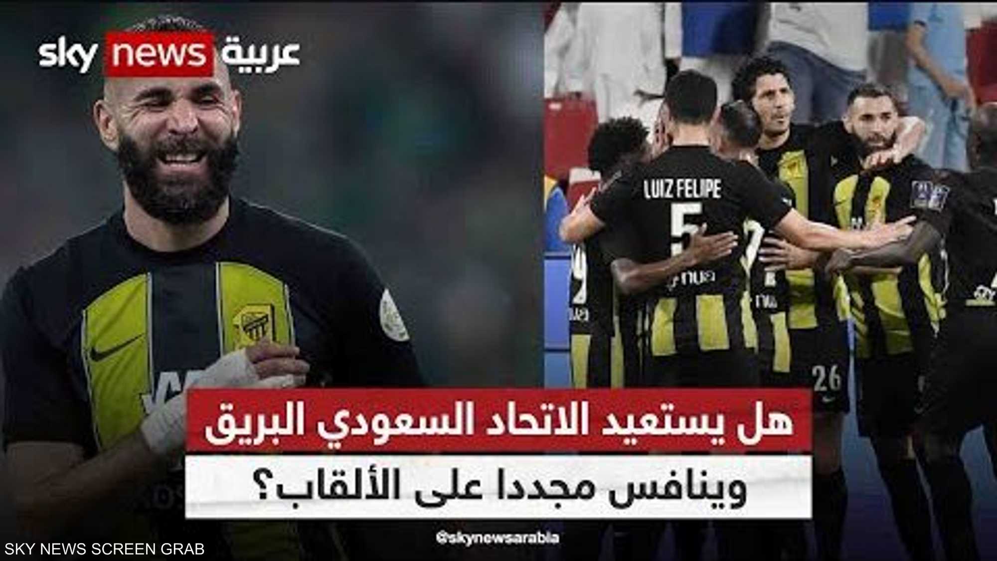 لماذا انتهى زمن المغربي عبد الرزاق مع الاتحاد السعودي؟