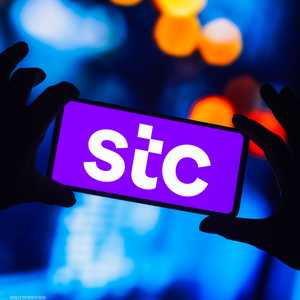 الاتصالات السعودية (stc)