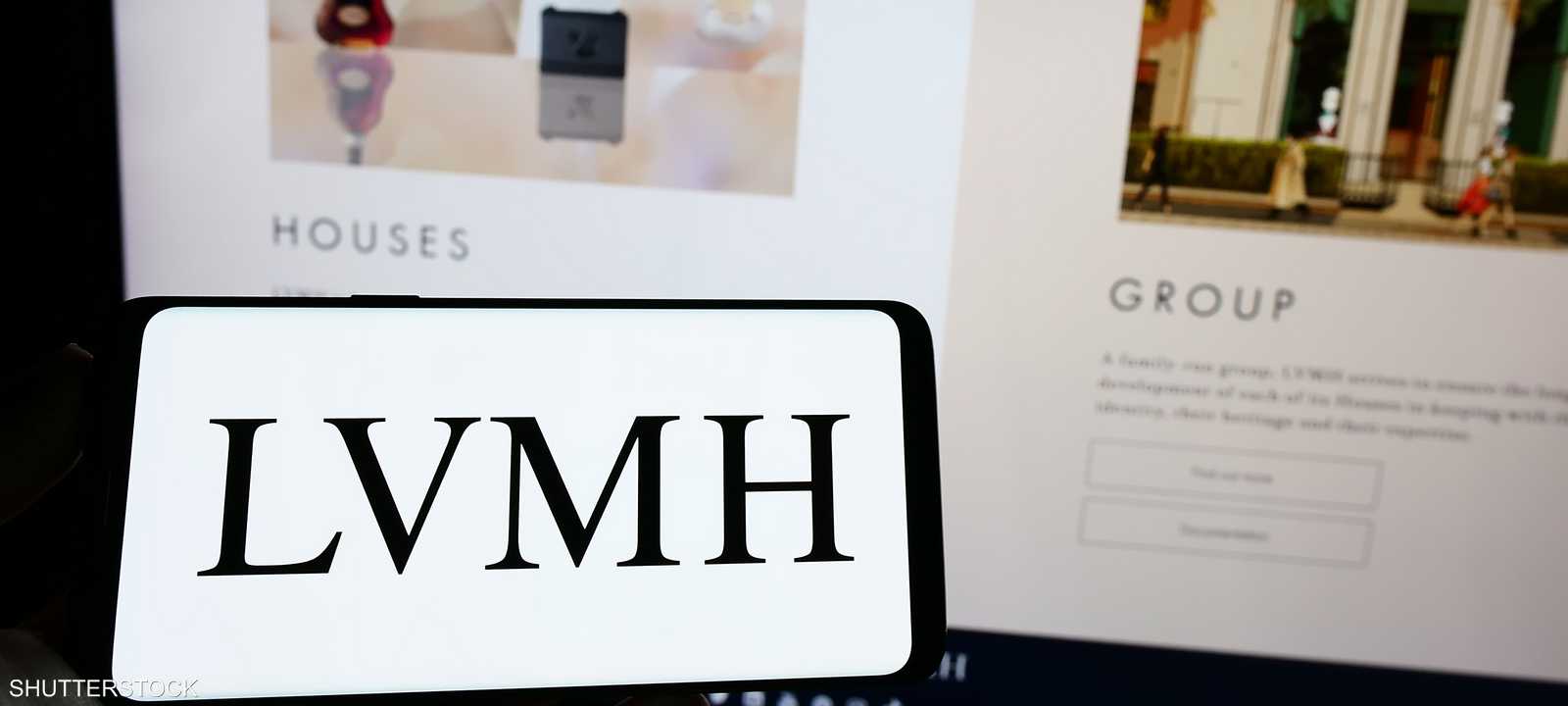 "LVMH"