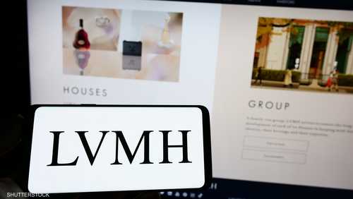 تراجع أرباح "LVMH" في النصف الأول