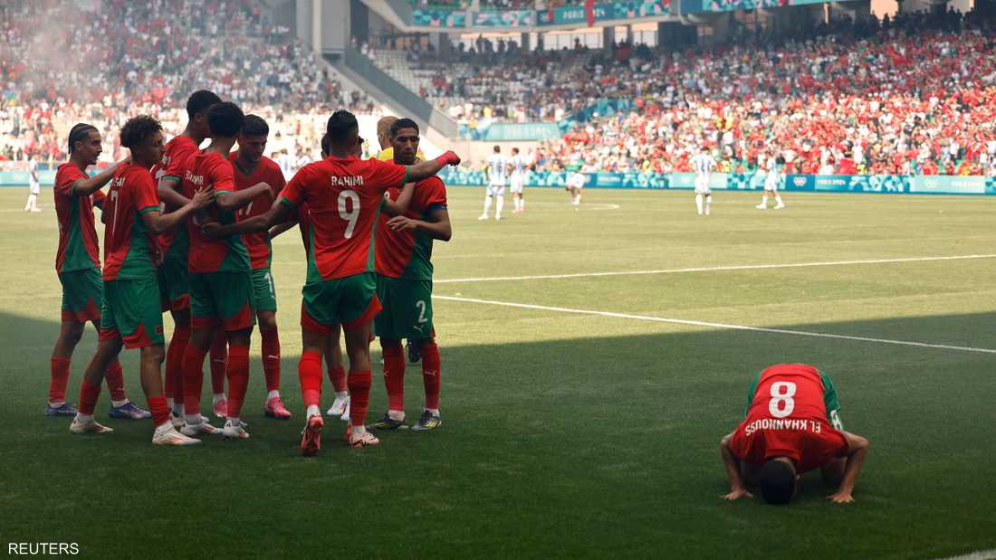 فرحة المغاربة بالهدف على الأرجنتين