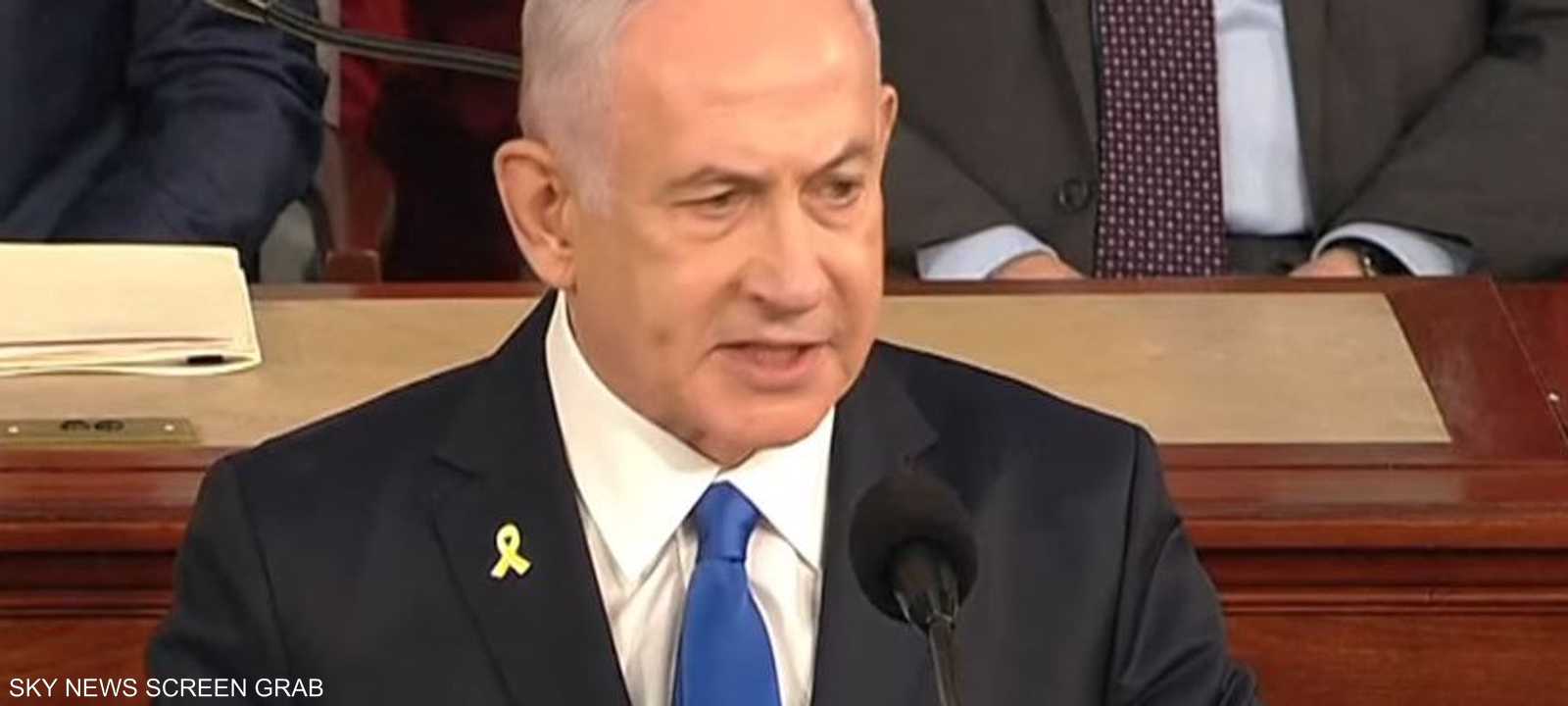 نتنياهو في الكونغرس