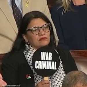 النائبة الديمقراطية رشيدة طليب