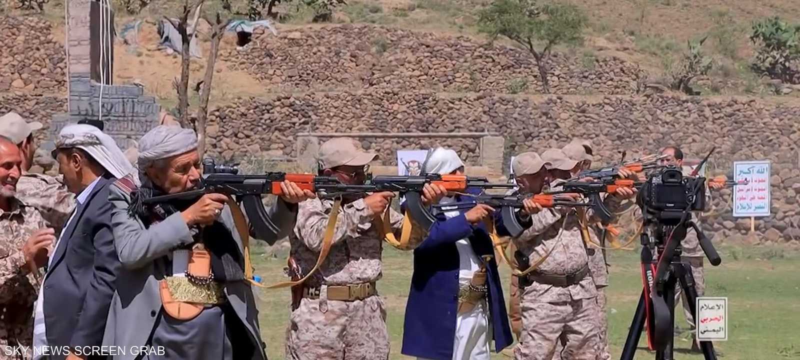 عناصر تابعة لميليشيا الحوثي