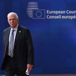 جوزيب بوريل