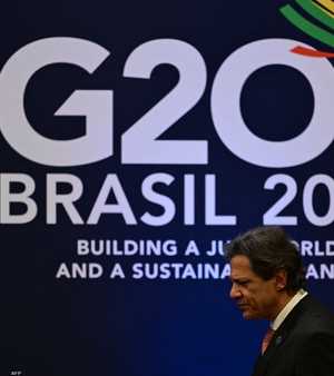 اجتماع وزراء مالية دول مجموعة العشرين في البرازيل