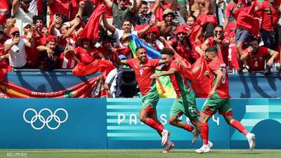 المنتخب المغربي فاز على الأرجنتين في مباراته الأولى