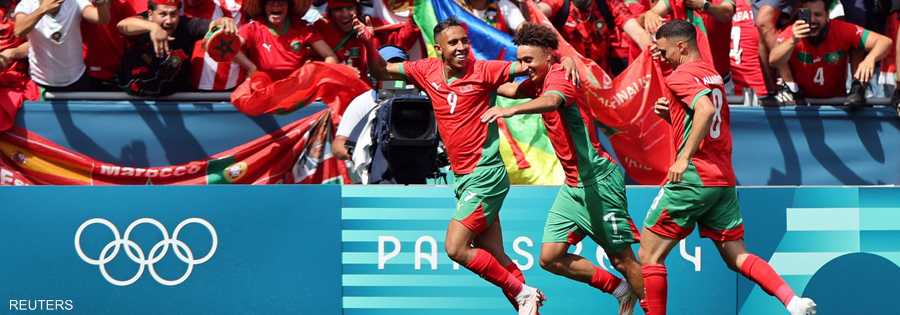 المنتخب المغربي فاز على الأرجنتين في مباراته الأولى