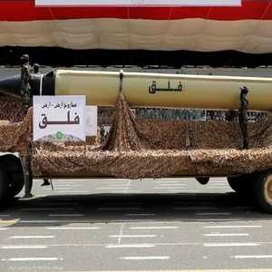 الصاروخ "فلق 1" سبق استخدامه في الحرب الحالية