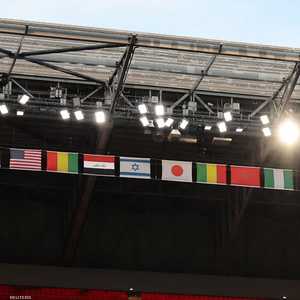 علم العراق إلى جوار علم إسرائيل