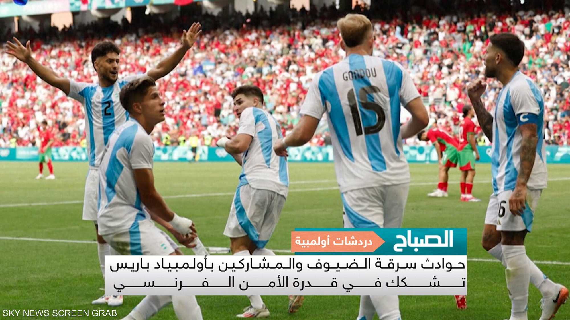 حوادث سرقة المشاركين بأولمبياد باريس تشكك في قدرة أمن فرنسا