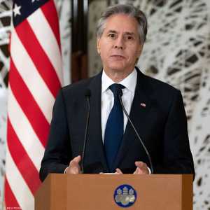 وزير الخارجية الأميريكي أنتوني بلينكن