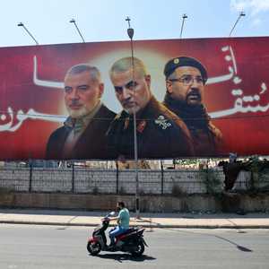 لقطة من بيروت السبت